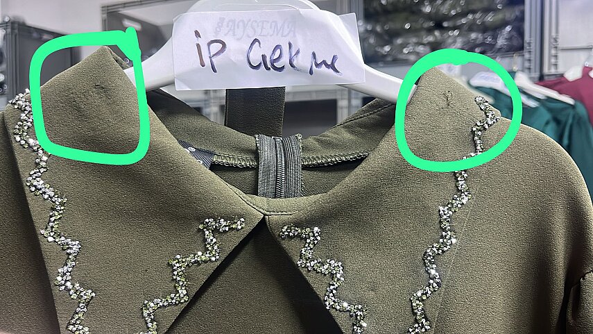 Fırsat Ürünü - No 56 - İp Çekme - 2